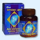 Хитозан-диет капсулы 300 мг, 90 шт - Реж
